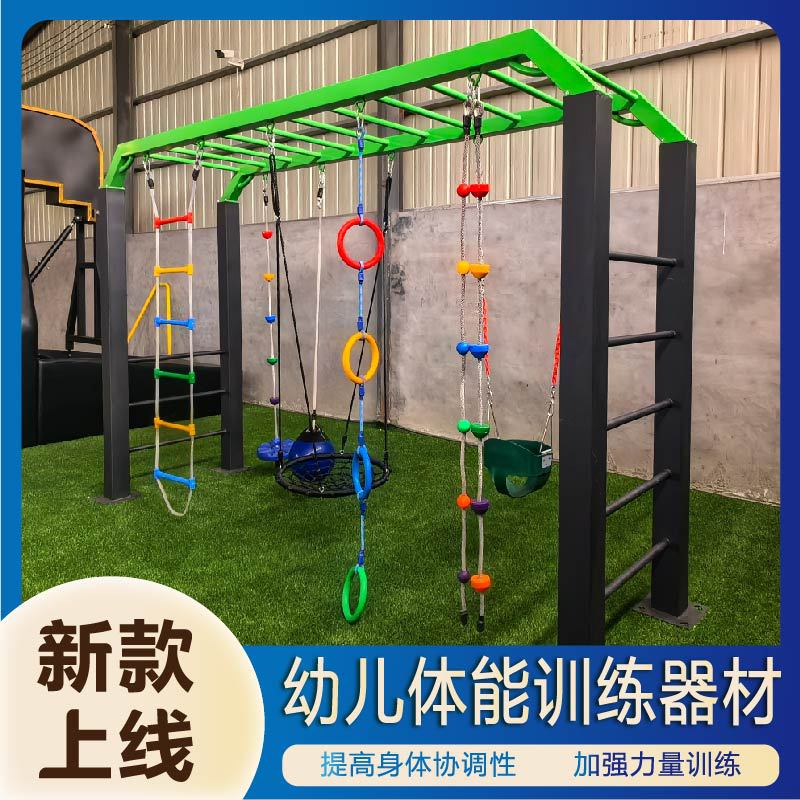洛阳市公园健身器材液压篮球架 - 推荐